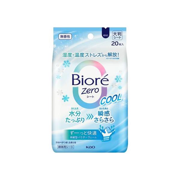 【商品説明】湿度・温度ストレス※から解放！ふくとき水分たっぷり、ふいたあと瞬感さらさら。　汗を乾かし続けるパウダーがヴェールのように肌を包み込むから、心地よいさらさら感が長持続。　１枚で全身ふける大判シート。　※汗・ベタつきの不快感【仕様】...