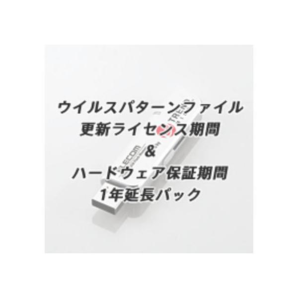 y񂹁zGR XVCZX1NpbN HWۏؕt MF-PUVT1LA tra OthCu p\R Ɠd