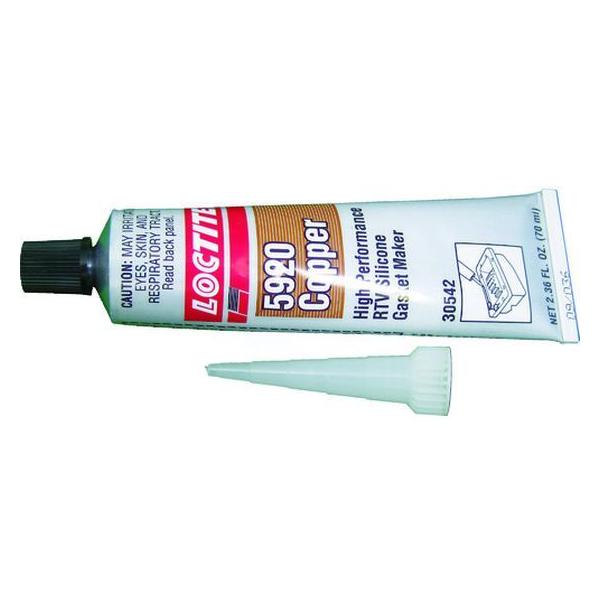 y񂹁zbN^Cg VR[V[ ϔMp 5920 70g 5920-70 tKXPbg ڒ C  ڒ C n