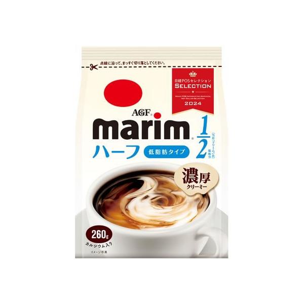 【商品説明】「マリーム」のおいしさそのままに、脂肪分を５０％カット。カルシウムをプラス。袋入り詰め替え用（エコパック）タイプ。クリップなどで閉じて袋のままでもお使いいただけます。粉末なのでいつものコーヒーにプラスすれば、コーヒーを冷まさずに...