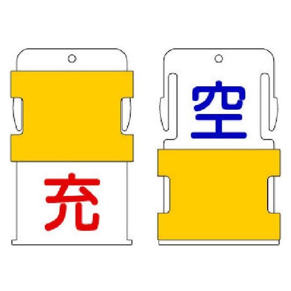 y񂹁zIM XCh\^O [ ( -  / [ - ԕ) AIST-8 W Se[v Sی