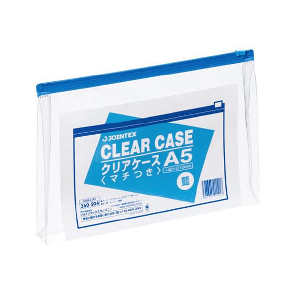 y񂹁zWCebNX NAP[X^}`t A5 1 D086J-A5 `bNt\tgN[P[X hLgL[ t@C