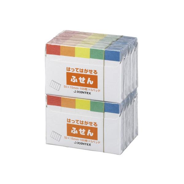 y񂹁zWCebNX ӂ 50×15mm F P300J-R10P   ӂ CfbNX  m[g