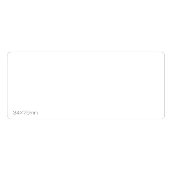 y񂹁zX}[go[ nx S 34×79(45) B555J RN^bN^Cgp^ ^bNx ӂ CfbNX  m[g