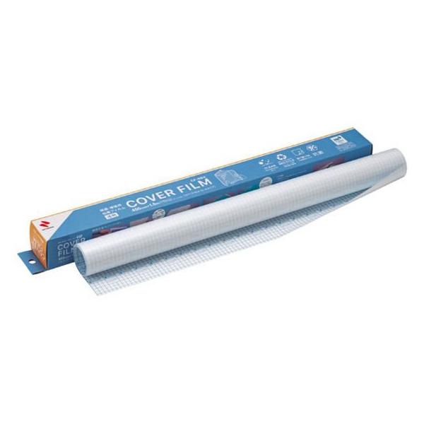 ニチバン カバーフィルム ロールタイプ 450mm×1.5m CF-RB4 製本カバー 製本