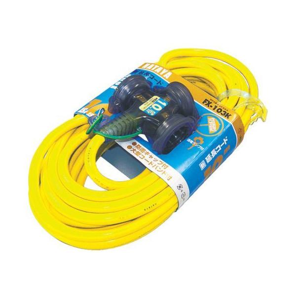 y񂹁zn^ hJ^2PڒntR[h20m CG[ FX-203K-Y R[h R[h[ Hpi Ɨpi H