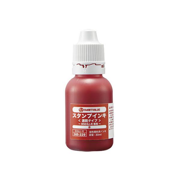 y񂹁zX}[go[ X^vp[CL  B504J-R X^vp[CN n l[