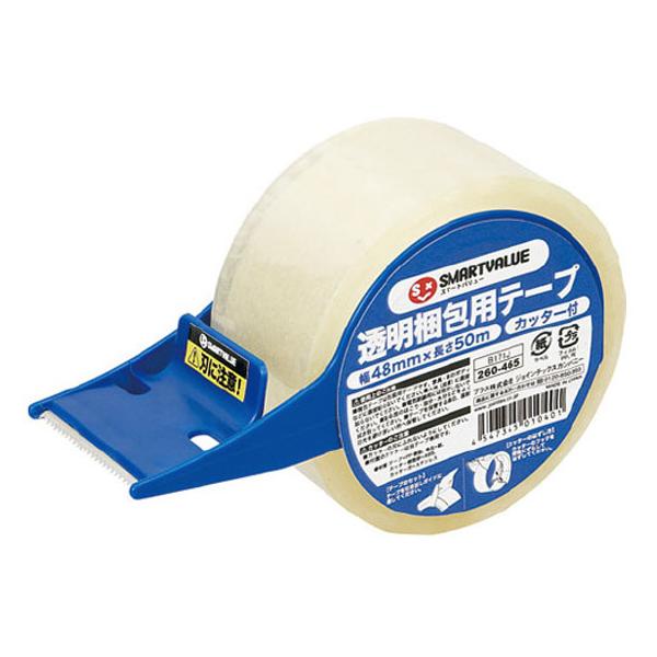 pe[v yʗp 52 48mm×50m Jb^[t SW nooe[v e[v Se[v 