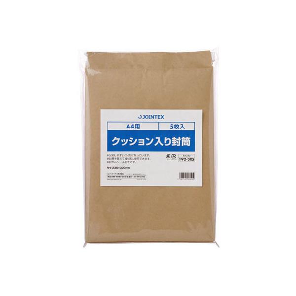 y񂹁zWCebNX NbV蕕 A4 5 B123J NbV   z 