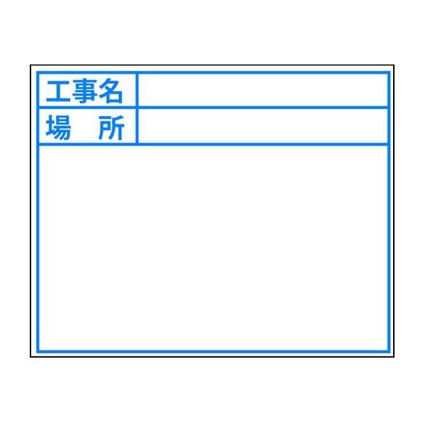 y񂹁zDOGYU r[{[hzCgD-2Wpv[g(WEtȂ) 04125  ʗpi Hpi Ɨpi H