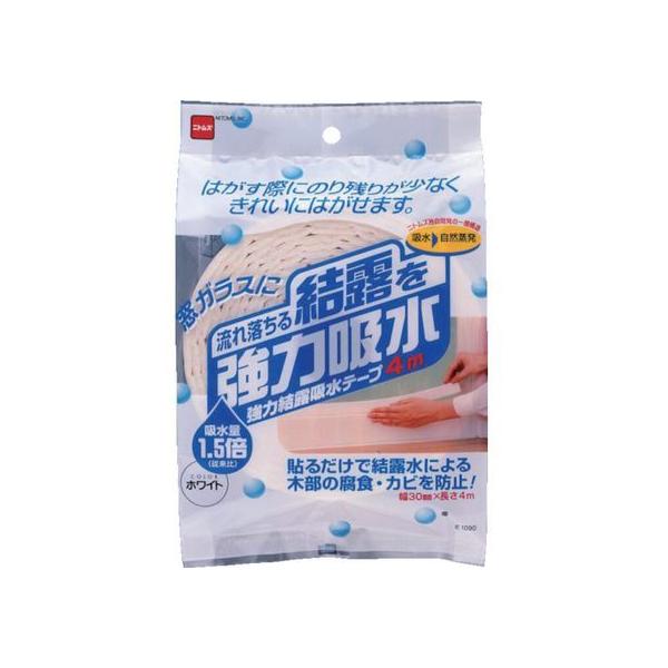 y񂹁zjgY ͌Ize[v30 zCg E1090 Ize[v zpe[v Se[v 