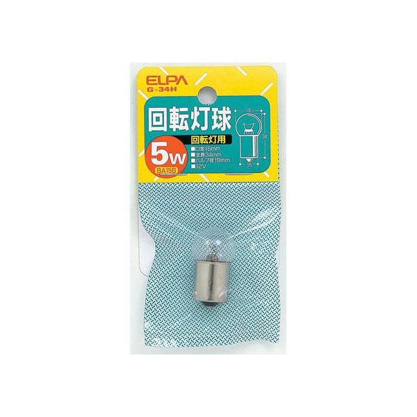 y񂹁zd ]p 5W BA15SNA G-34H12V 5W d Md u Cg Ɩ Ɠd