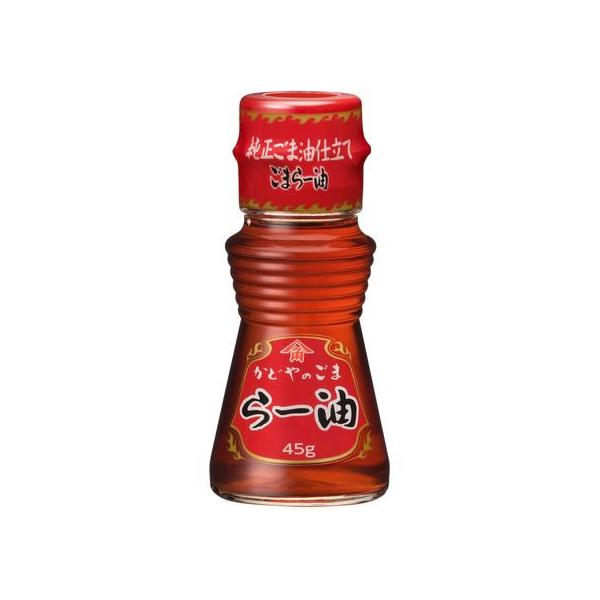 ごまらー油 2枚目