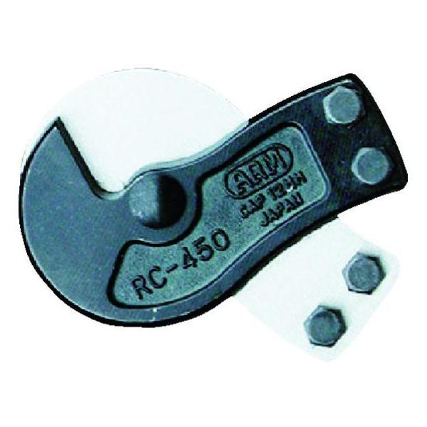 y񂹁zARM C[[vJb^[֐nRC-450p RCJ-450 prJb^[ nT~ Jb^[ pH Ɨpi H