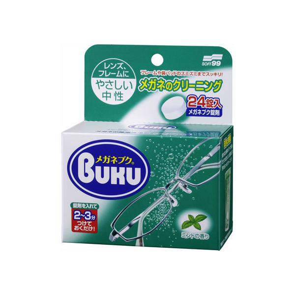 y񂹁z\tg99 j[KluN 24 ߂˃PA ACPA