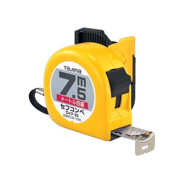 y񂹁z^W} ZtRxbN-25 7.5m [gڐ uX^[ SFL25-75BL RxbNX ʗpi Hpi Ɨpi H