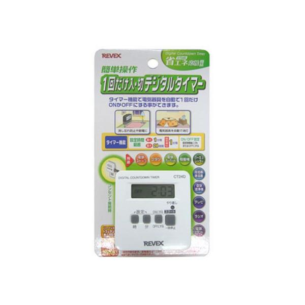 y񂹁z[xbNX fW^1񂾂^C}[ CT24D RZg^C}[ xv ^C}[