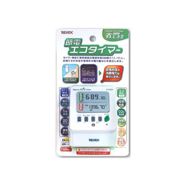 y񂹁z[xbNX ߓdGR^C}[ ET55D RZg^C}[ xv ^C}[