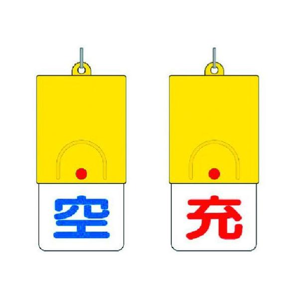 y񂹁zjbg {xp]ʕ\ /[ 101×48 827-38 W Se[v Sی