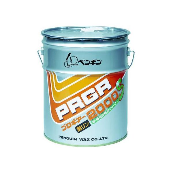 y񂹁zyM vMA[2000S 6523 HƗp N[i[  |