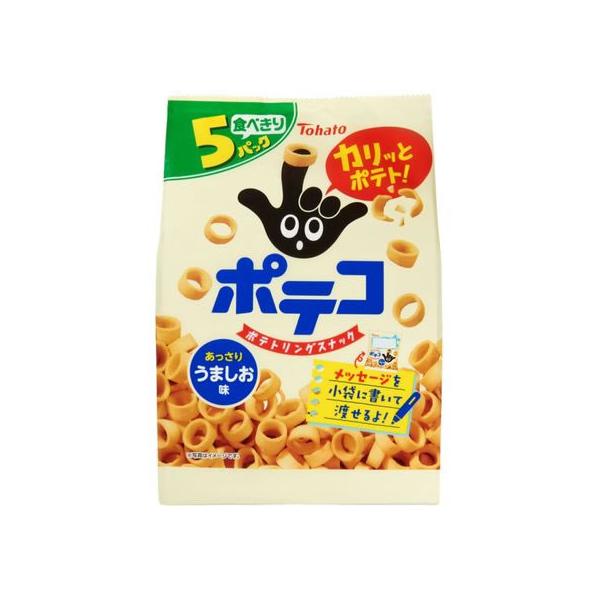 【商品説明】美ら海育ちの塩を使用することで、じゃがいもの味わいを引き立てた、あっさりうましお味です。　ポテコうましお味の食べきりサイズが６袋入り。　小袋には、メッセージを書いて渡せます。【仕様】●食べきり５小袋入り●小分け包装●注文単位：１...