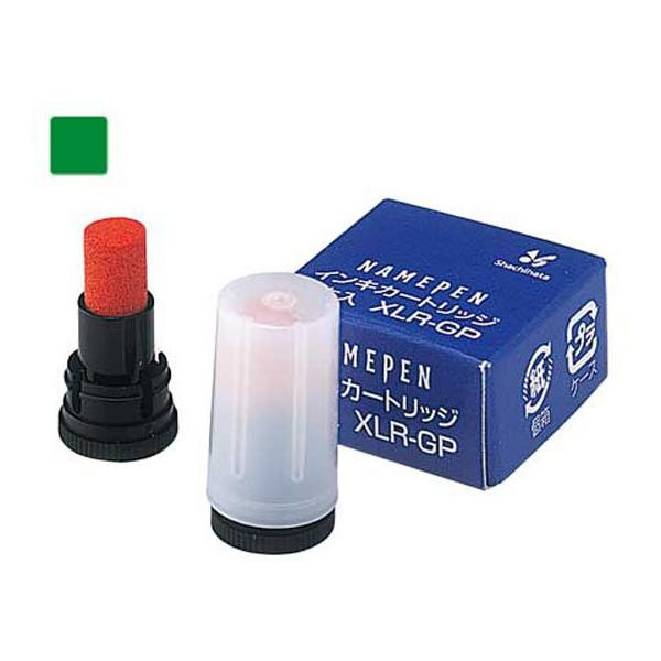 y񂹁zV`n^ l[yp[CL  2 XLR-GP~h X^vp[CN n l[