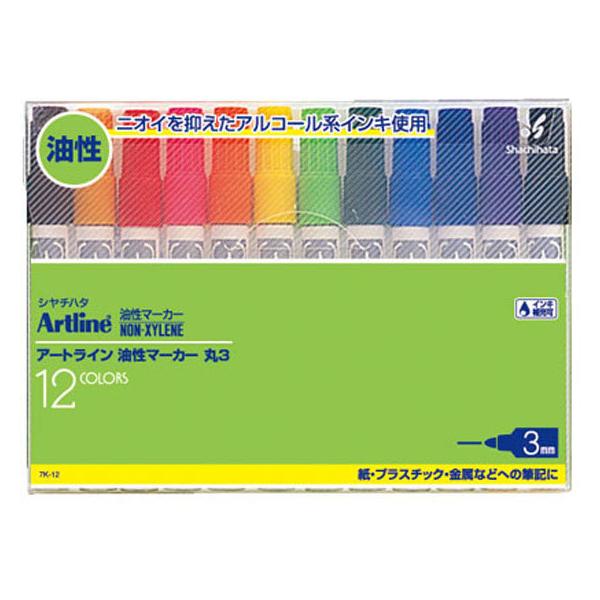 y񂹁zV`n^ A[gC }[J[ 3 12FZbg 7K-12 FZbg y }[J[