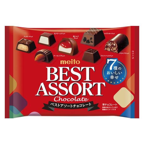 meito ベストアソートチョコレート 114g