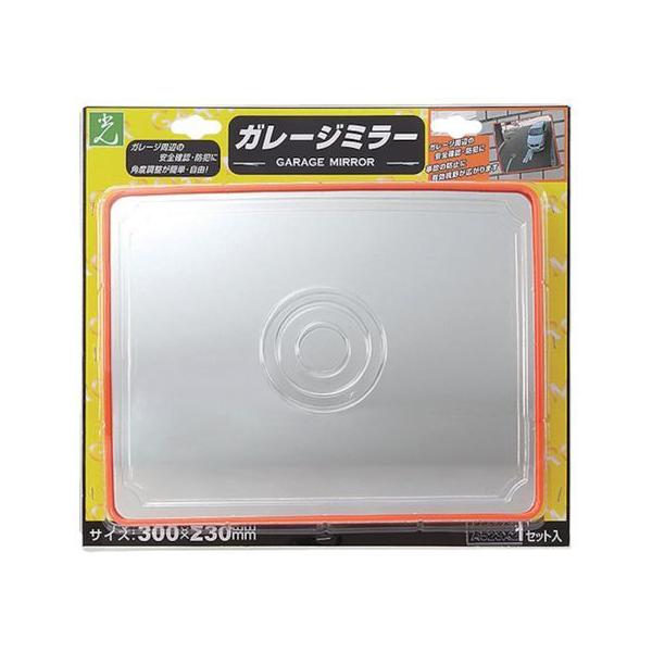 y񂹁z K[W~[p^300mm×230mm GMH-323 S~[ K[W~[  S 