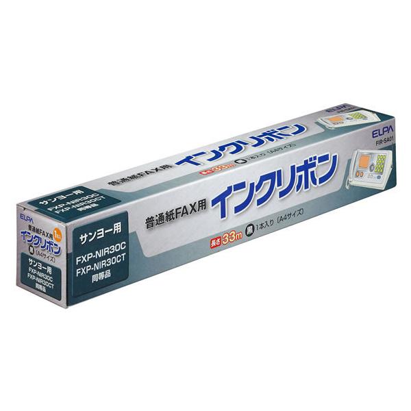 CR-3010Y/F/M/C-F1 インクリボン 3色セット CR-3010Y/F/M/C-F1 インクリボン 3色セット