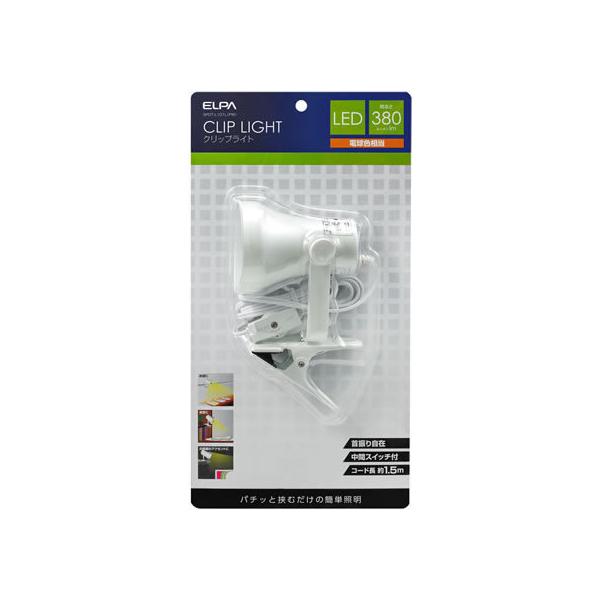 y񂹁zd LEDNbvCg dF SPOT-L101L(PW) NbvCg Ɩ Cg Ɠd