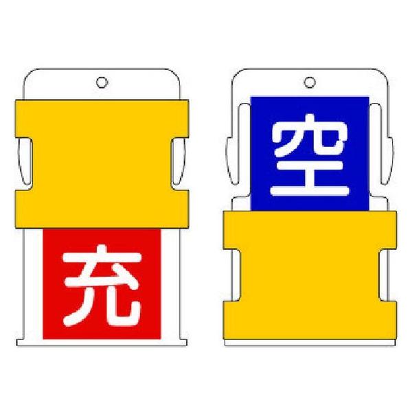 y񂹁zIM XCh\^O [ ( - nɔ / [ - Ԏɔ) AIST-9 W Se[v Sی