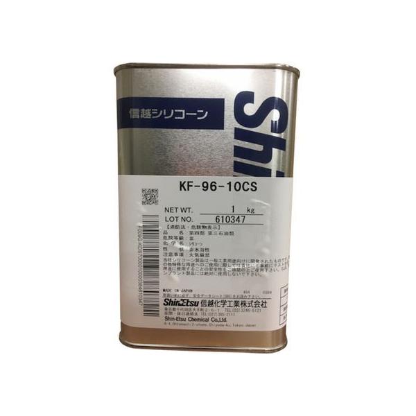 y񂹁zMz VR[IC ʗp 20CS 1kg KF96-20CS-1  ^ Xv[ IC O[X  ڒ C n