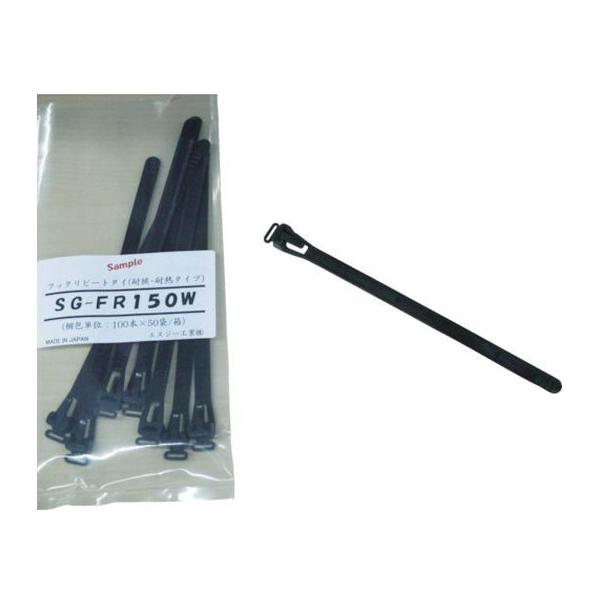 y񂹁zSG tbNs[g^C (όEϔM^Cv) F 7.4×155mm SG-FR150W oh H Œ dCޗ YHpi Ɨpi H