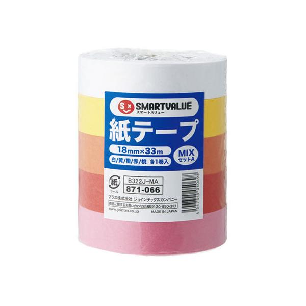 y񂹁zX}[go[ e[v F 5FZbgA B322J-MA e[v   bsO