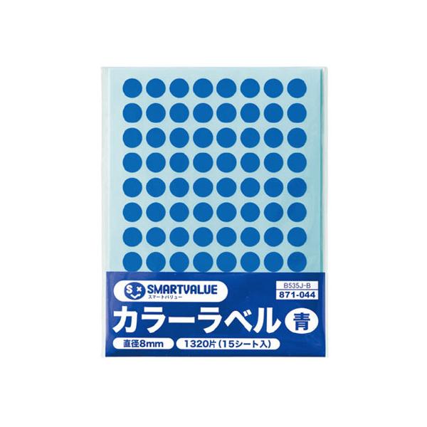 y񂹁zX}[go[ J[x 8mm  B535J-B CfbNXx ӂ  m[g