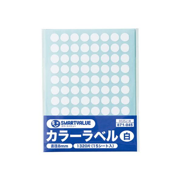 y񂹁zX}[go[ J[x 8mm  B535J-W CfbNXx ӂ  m[g