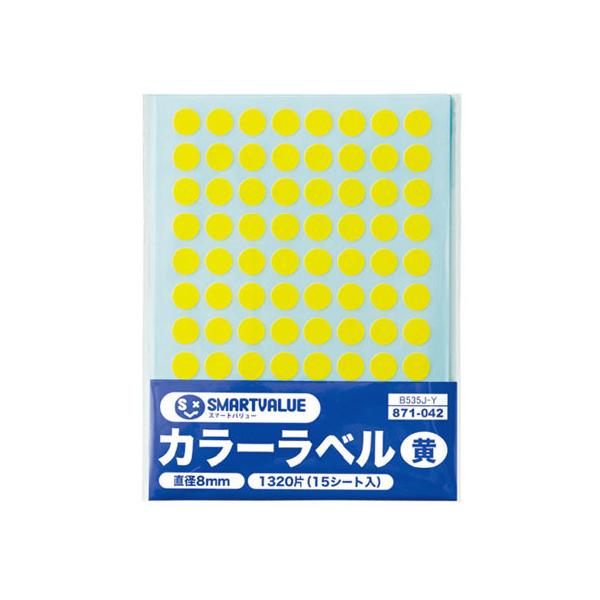 y񂹁zX}[go[ J[x 8mm  B535J-Y CfbNXx ӂ  m[g