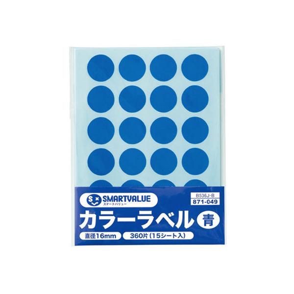 y񂹁zX}[go[ J[x 16mm  B536J-B CfbNXx ӂ  m[g