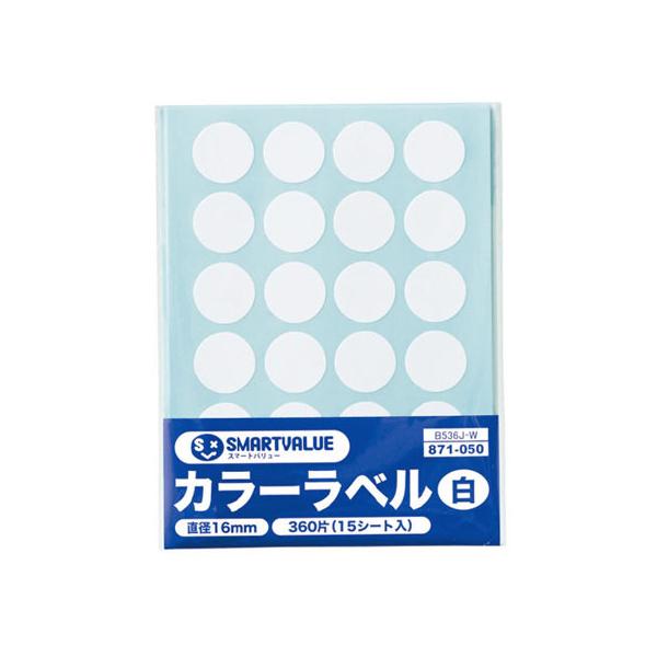 y񂹁zX}[go[ J[x 16mm  B536J-W CfbNXx ӂ  m[g