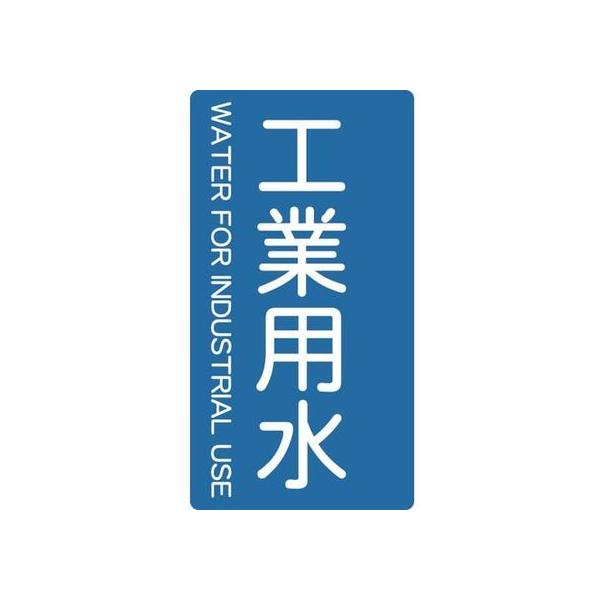 y񂹁zTRUSCO zǗpXebJ[ HƗp c ɏ 5 TPS-IWT-SS W Se[v Sی