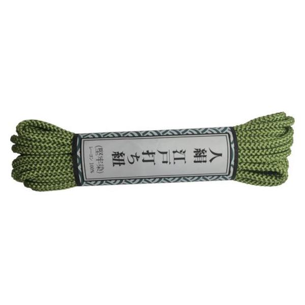 y񂹁z^JCN ]ˑłR ׊ 5.5m G AR-1004 ʕR ʂЂ בR [v 