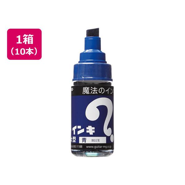  }WbNCL ^  10{ ML-T3  u[n }WbNCL w y }[J[