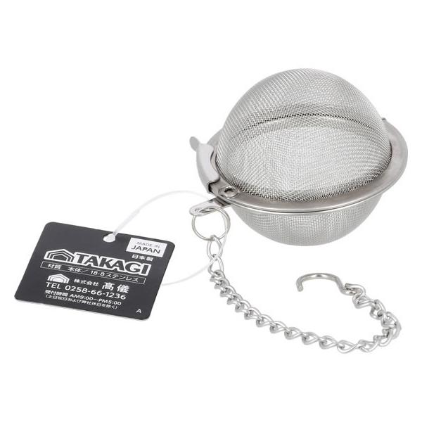 【お取り寄せ】TAKAGI 18-8ボールこし器 55φ 箱入 4907052870857