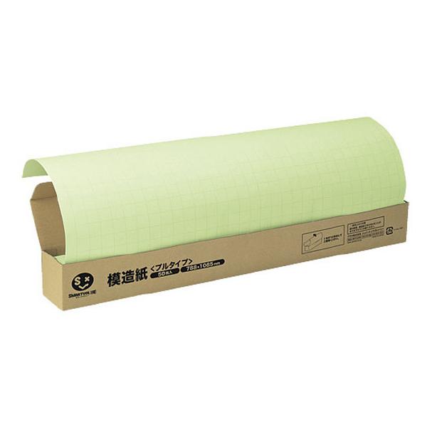 y񂹁zX}[go[ ͑v^Cv O[ 50 P152J-G ͑  } H  w