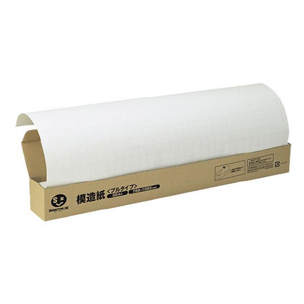 y񂹁zX}[go[ ͑v^Cv  50 P152J-W ͑  } H  w