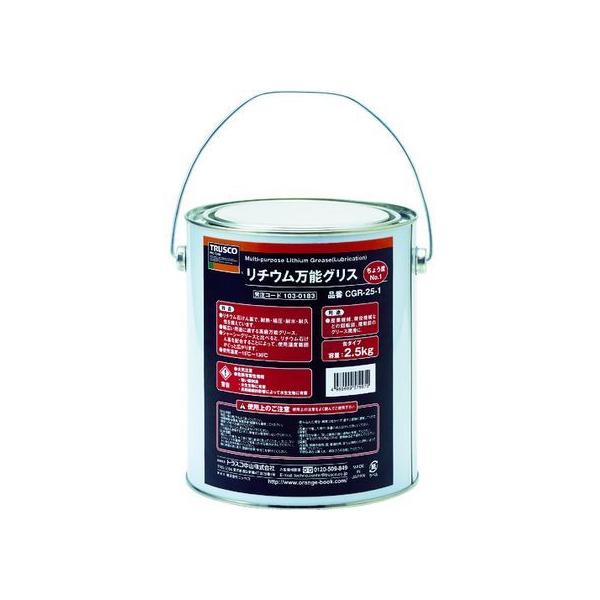 y񂹁zTRUSCO `E\OX 1 2.5kg CGR-25-1 IC OX Xv[ O[X  ڒ C n