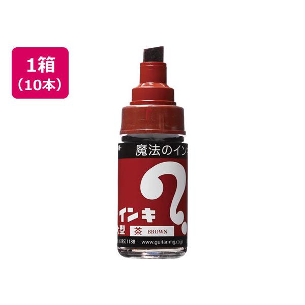  }WbNCL ^  10{ ML-T6 }WbNCL w y }[J[