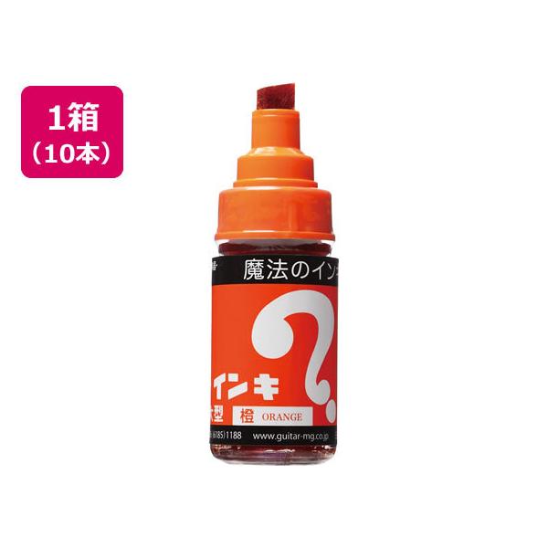  }WbNCL ^  10{ ML-T7 }WbNCL w y }[J[