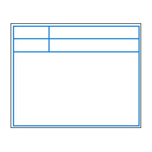 y񂹁zDOGYU r[{[hzCgD-2Wpv[g(ĝ) 04126  ʗpi Hpi Ɨpi H